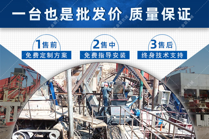 對輥破碎機-大小型雙輥式破碎機-對輥式制砂設備價格